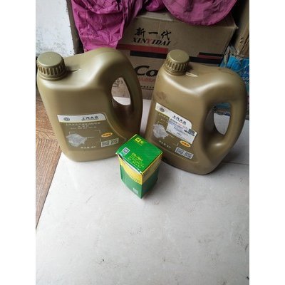 上海大眾油品(YouWang).