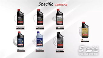 零公里大眾VW50200/50500認證油品 為您的愛車提供專業(yè)保障