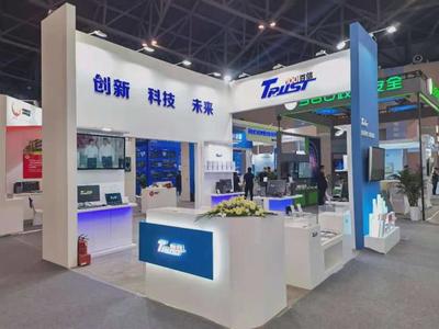 百信攜創(chuàng)新產(chǎn)品亮相晉陽(yáng)湖峰會(huì)，引領(lǐng)計(jì)算機(jī)軟硬件研發(fā)新浪潮