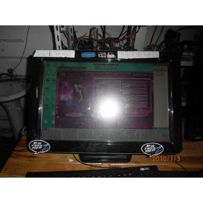 南京先之鋒網絡科技 計算機軟硬件研發的創新先鋒