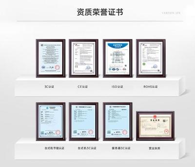 集特自主研發國產計算機熱銷款介紹 軟硬件深度融合，鑄就自主創新典范