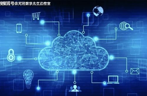 全球量子競賽如火如荼，中國量子技術(shù)頻頻突破引領(lǐng)計算機(jī)系統(tǒng)服務(wù)新浪潮